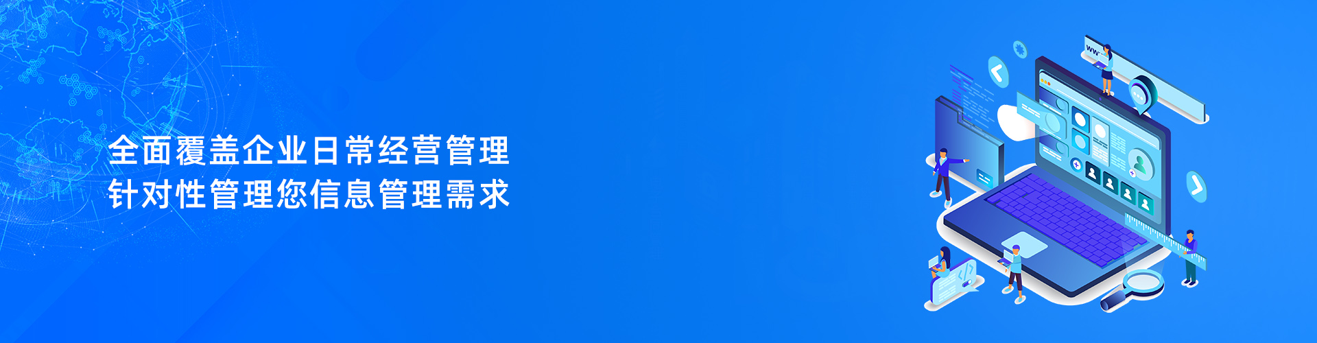开云手机网（中国）官方网站
