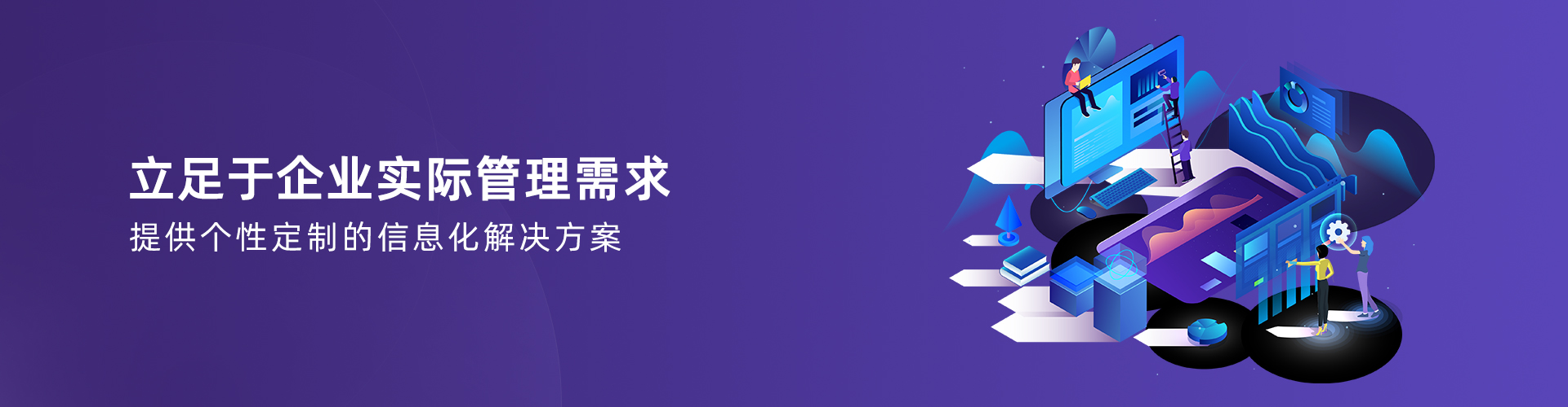 开云手机网（中国）官方网站

