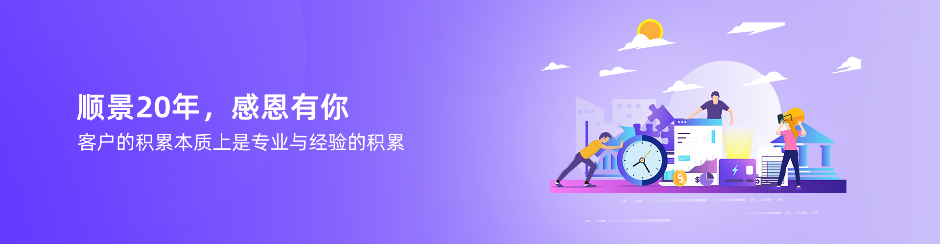 开云手机网（中国）官方网站
