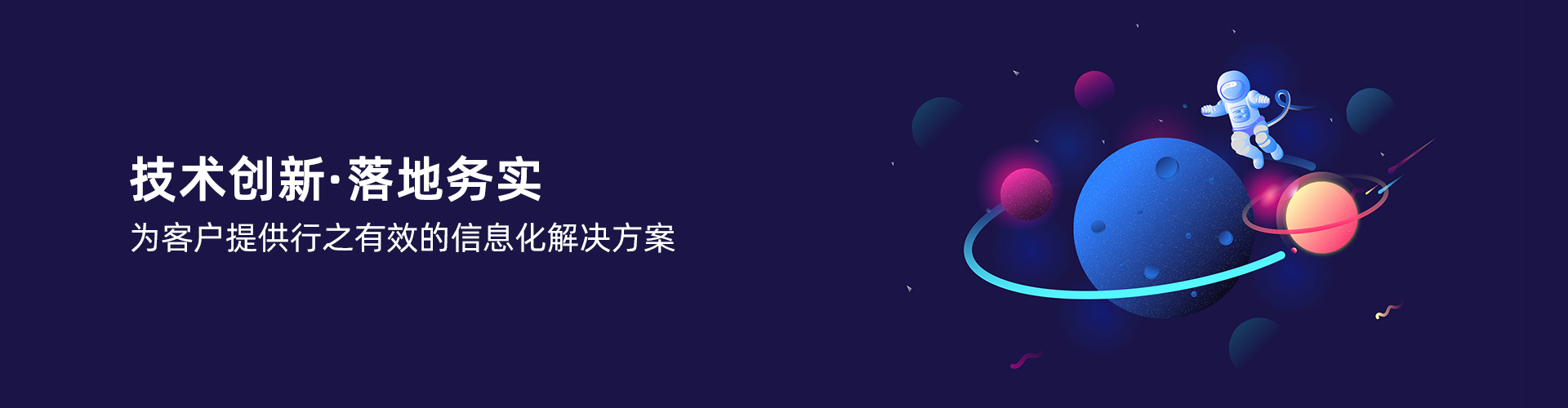 开云手机网（中国）官方网站
