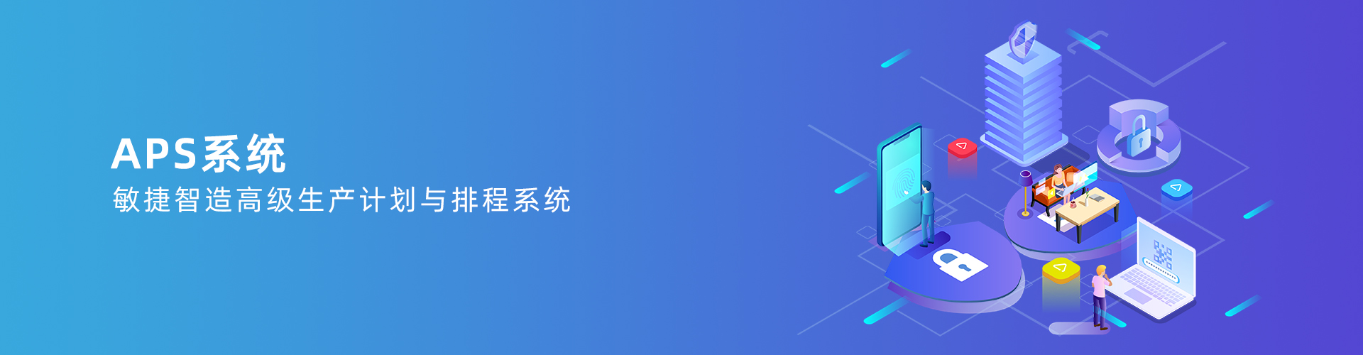 开云手机网（中国）官方网站
