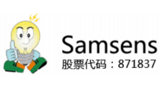三森开云手机网（中国）官方网站